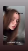 640x1138