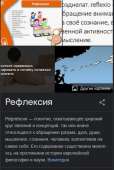 372x551