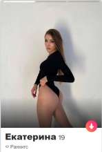 379x560