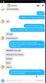 431x764