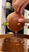 406x720