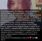 828x820