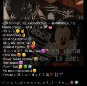 828x824