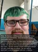 828x1119