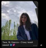 719x748