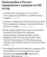 828x1006
