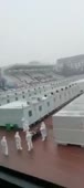 194x432