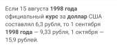 1079x453