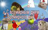 604x378