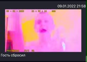 831x600