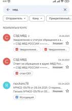 828x1280