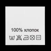 1080x1080