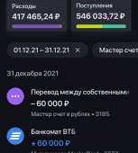 639x709