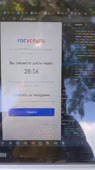 720x1280