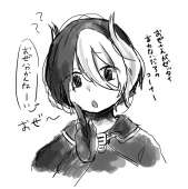 970x972