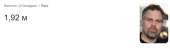 674x195