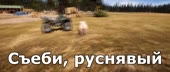 680x288