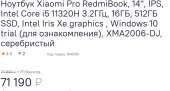 687x368