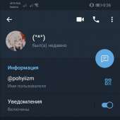 720x716