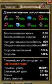 336x535