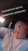 360x638