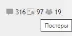 147x73