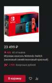 297x467