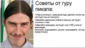 1184x670
