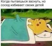 236x213