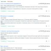 828x824