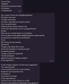 672x818