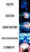 632x1080