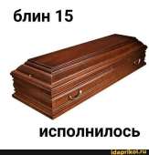 540x560