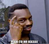 170x153