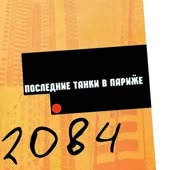 360x360