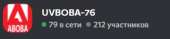 290x67