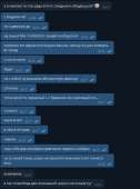531x715