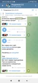 1080x2340