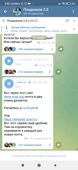 1080x2340