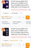 720x1114