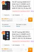 720x1099