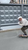 640x1138