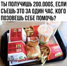 482x477