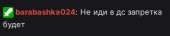 287x61