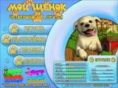 640x480