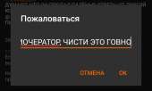 1080x648
