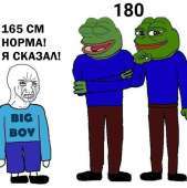 169x170