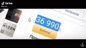 960x540