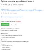 789x888