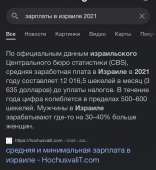 828x899